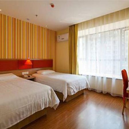 Home Inn Beijing Tongzhou South Xinhua Road Ngoại thất bức ảnh