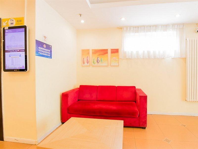 Home Inn Beijing Tongzhou South Xinhua Road Ngoại thất bức ảnh