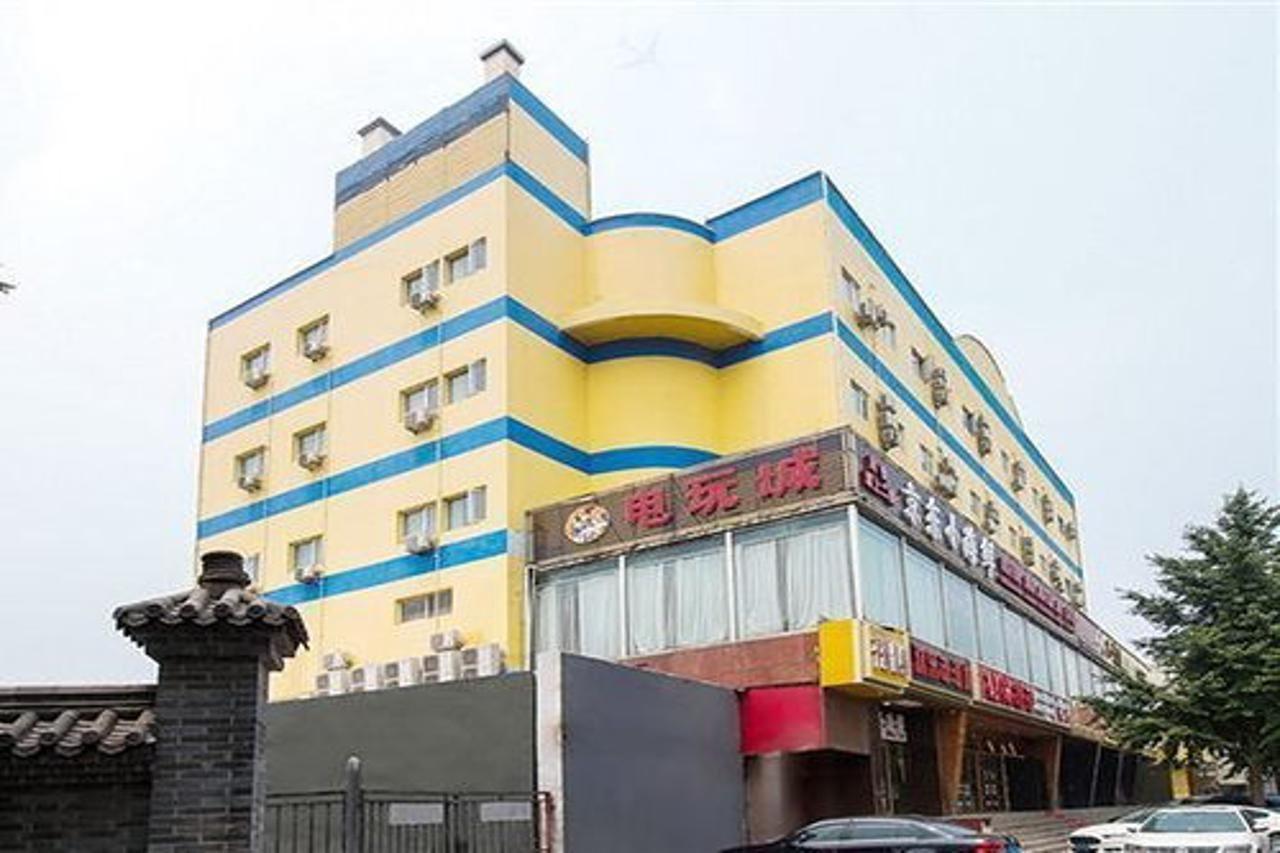 Home Inn Beijing Tongzhou South Xinhua Road Ngoại thất bức ảnh