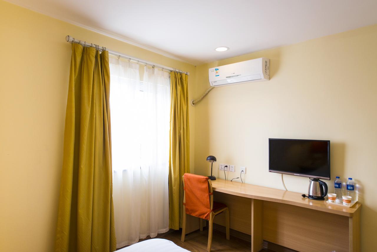 Home Inn Beijing Tongzhou South Xinhua Road Ngoại thất bức ảnh