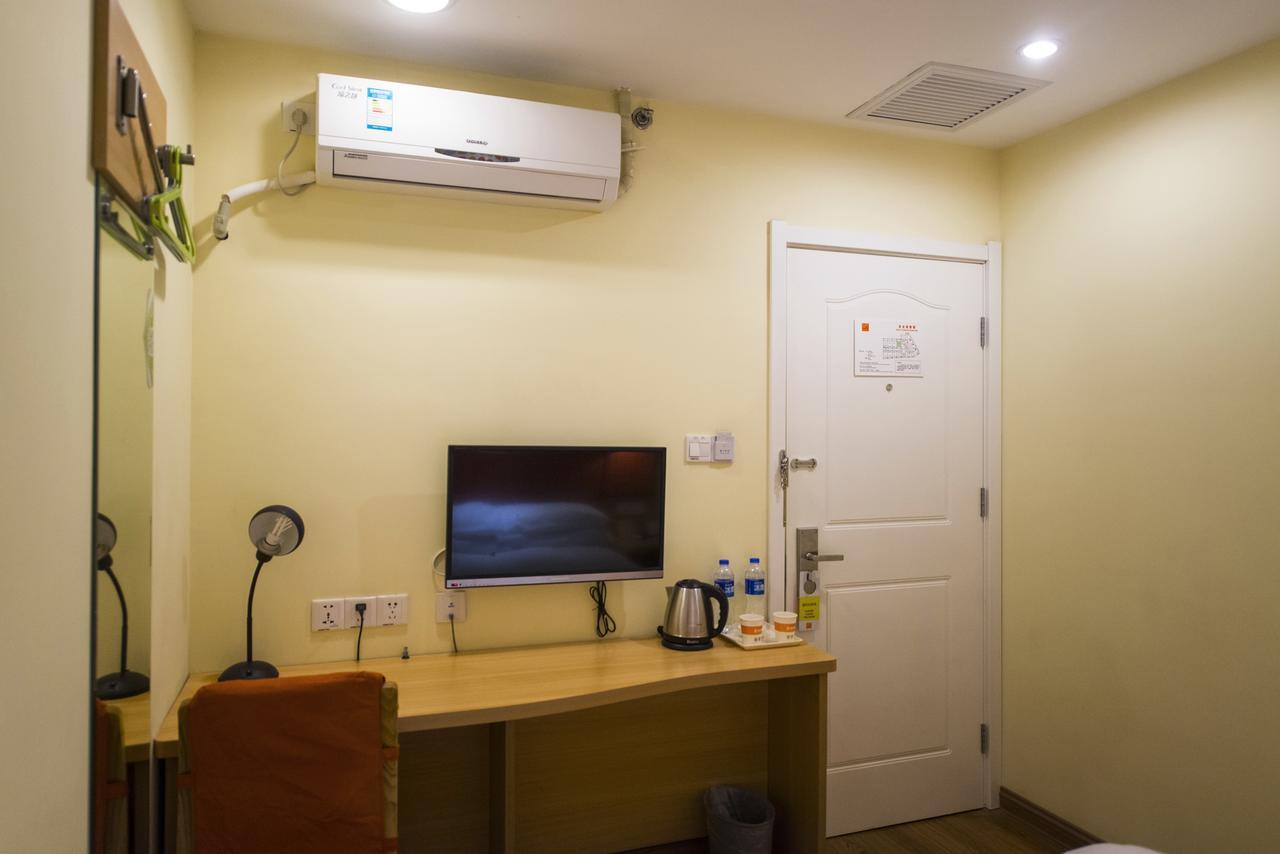Home Inn Beijing Tongzhou South Xinhua Road Ngoại thất bức ảnh
