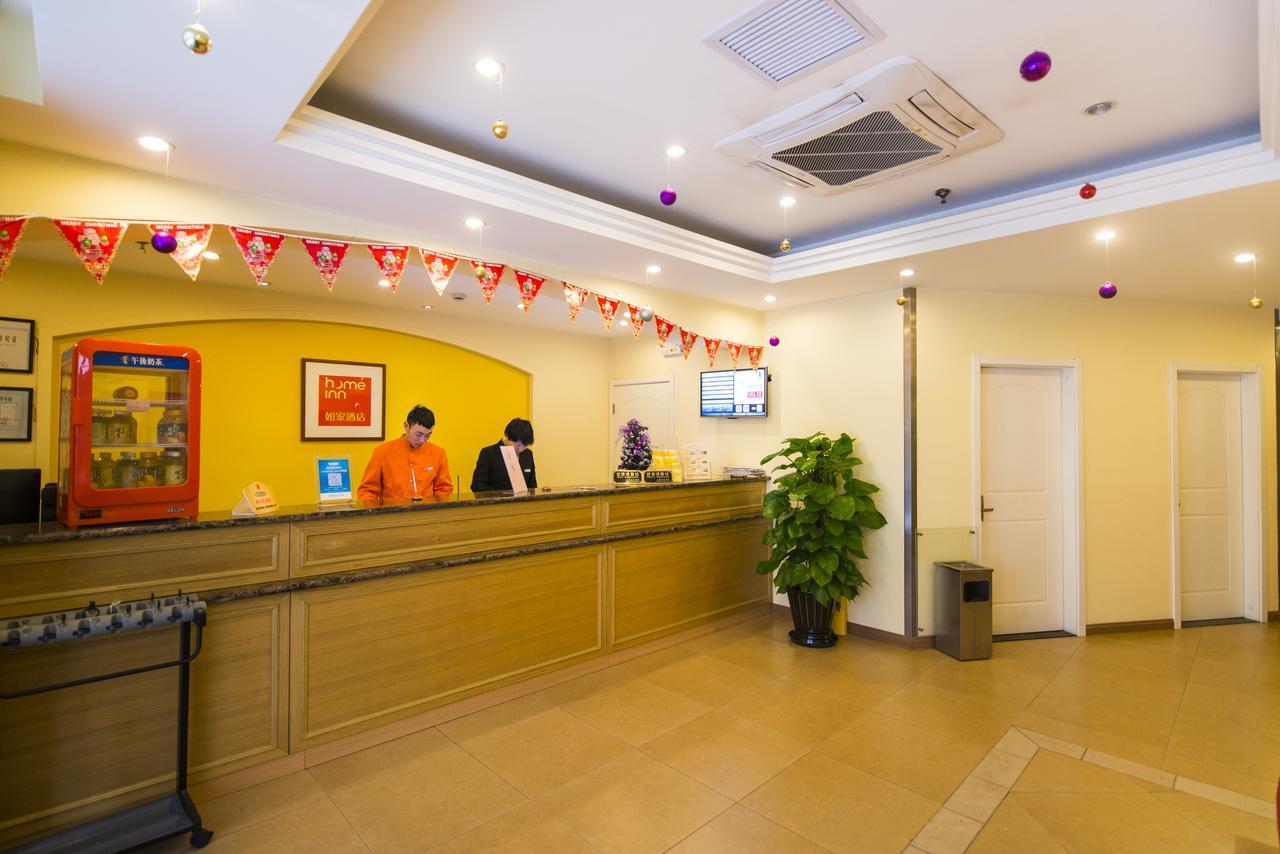 Home Inn Beijing Tongzhou South Xinhua Road Ngoại thất bức ảnh