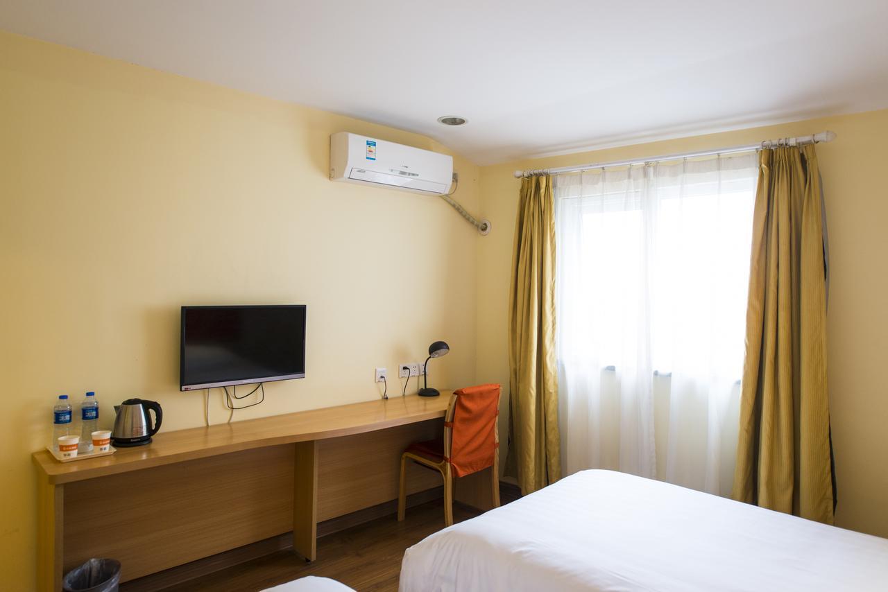 Home Inn Beijing Tongzhou South Xinhua Road Ngoại thất bức ảnh