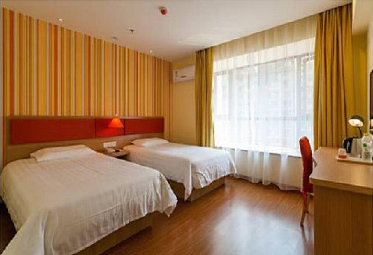 Home Inn Beijing Tongzhou South Xinhua Road Ngoại thất bức ảnh